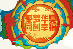 ������ҳͷ������18luck����ȫվ����