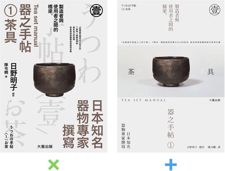 ���׽�͸��ʽ<a href=http://m.biwataku.com/ target=_blank class=infotextkey>18luck����ȫվ</a>�еĹ�ͼ