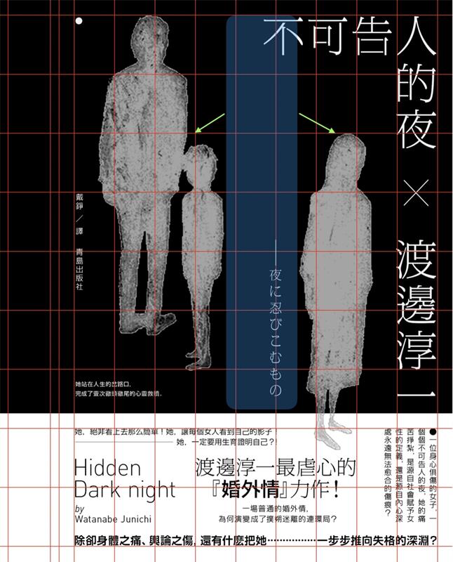 ���׽�͸��ʽ<a href=http://m.biwataku.com/ target=_blank class=infotextkey>18luck����ȫվ</a>�еĹ�ͼ