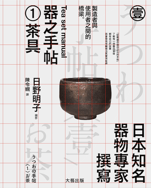 ���׽�͸��ʽ<a href=http://m.biwataku.com/ target=_blank class=infotextkey>18luck����ȫվ</a>�еĹ�ͼ