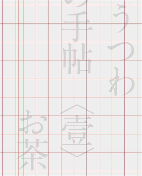 ���׽�͸��ʽ<a href=http://m.biwataku.com/ target=_blank class=infotextkey>18luck����ȫվ</a>�еĹ�ͼ