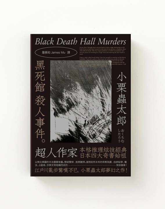 ���׽�͸��ʽ<a href=http://m.biwataku.com/ target=_blank class=infotextkey>18luck����ȫվ</a>�еĹ�ͼ