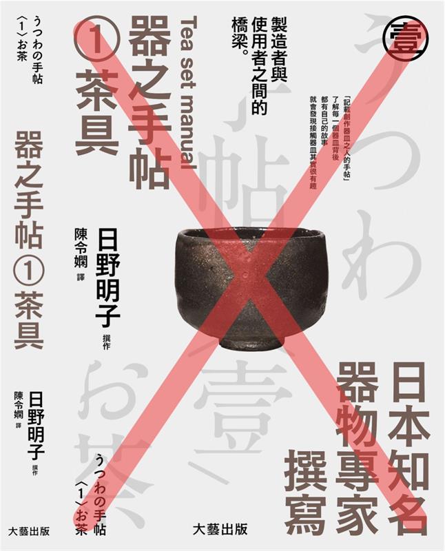 ���׽�͸��ʽ<a href=http://m.biwataku.com/ target=_blank class=infotextkey>18luck����ȫվ</a>�еĹ�ͼ