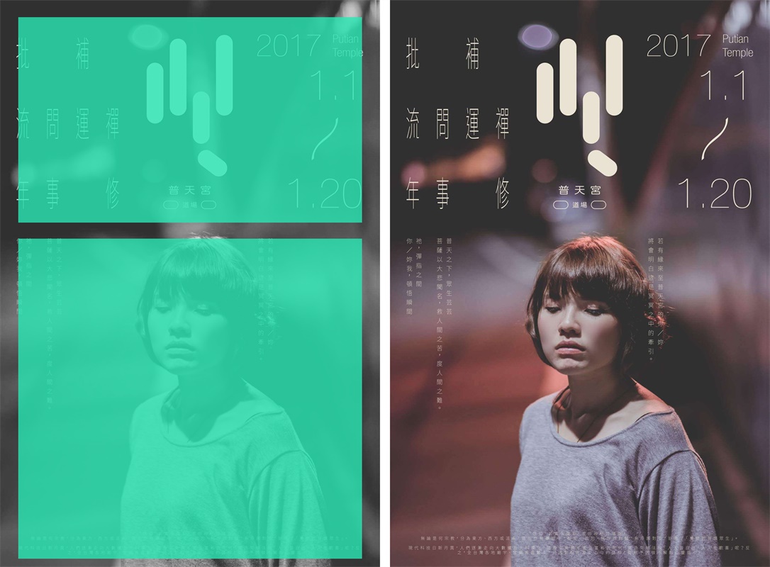 <a href=http://m.biwataku.com/ target=_blank class=infotextkey>18luck����ȫվ</a>��ͼ�����ã��������ֳ��õ�6��ͼ������