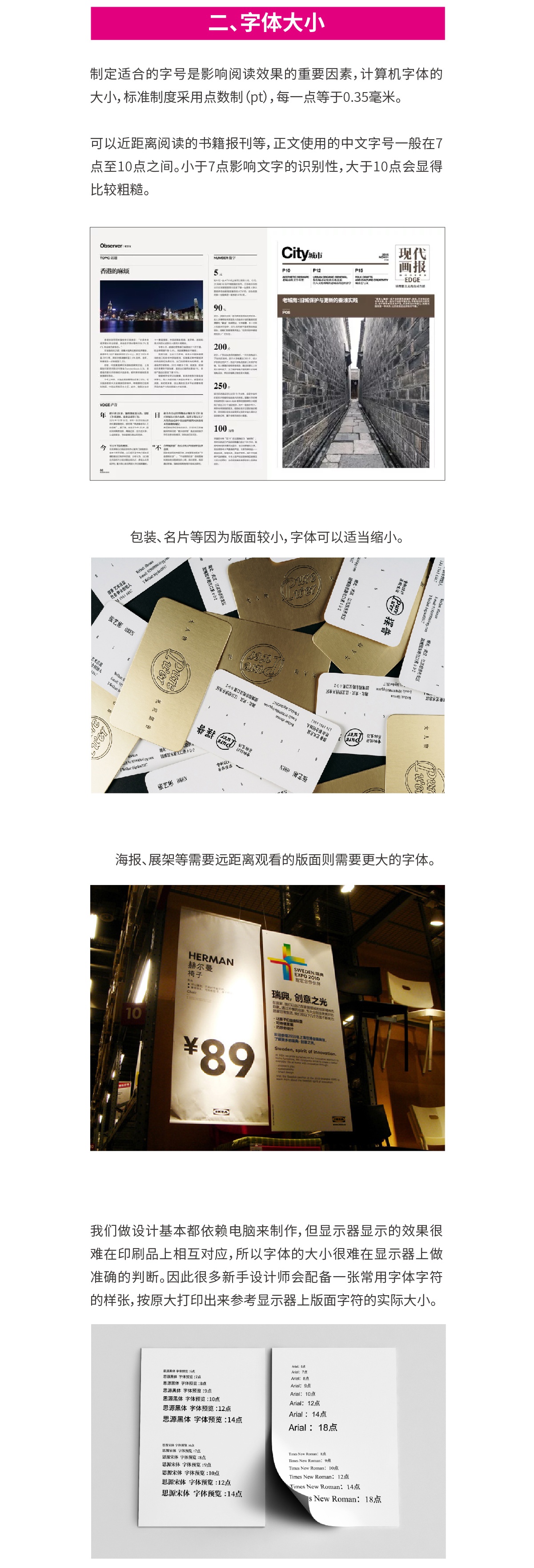 ������ 9 ����ʽ<a href=http://m.biwataku.com/ target=_blank class=infotextkey>18luck����ȫվ</a>���ż��� �����С�׵�����