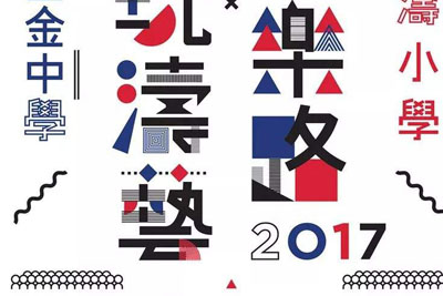 ��������ڰ�ʽ18luck����ȫվ��������18luck����ȫվ��Ȥ�׶�