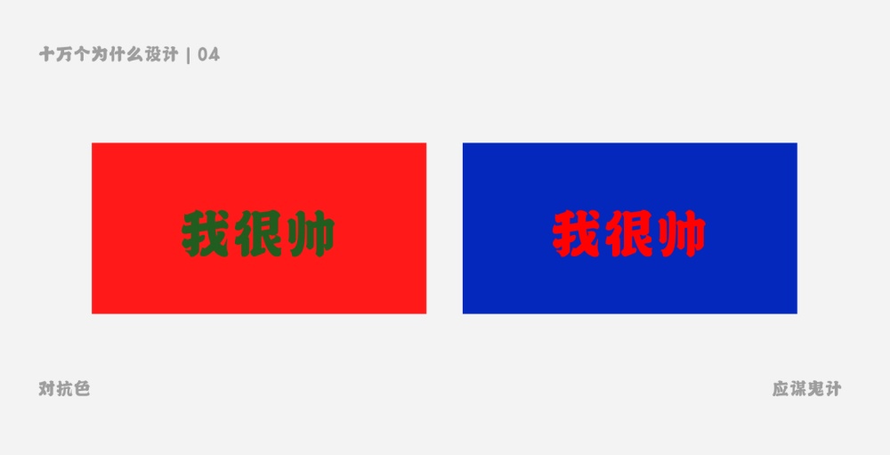 ��ȫ�棡UI��ɫ�������ܿ�ָ��