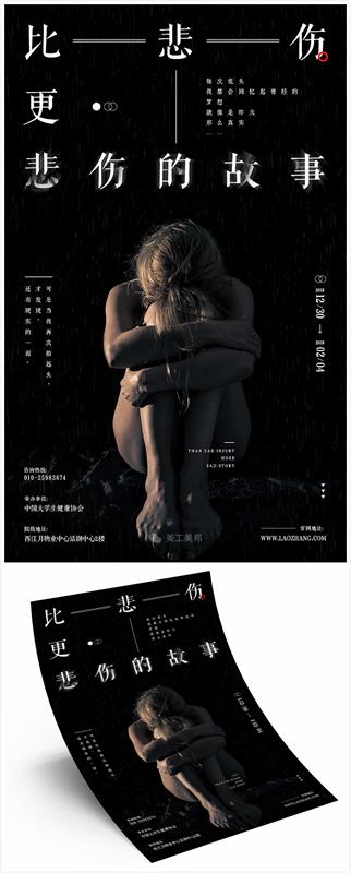 <a href=http://m.biwataku.com/ target=_blank class=infotextkey>18luck����ȫվ</a>��ͼ�����ã��������ֳ��õ�6��ͼ������