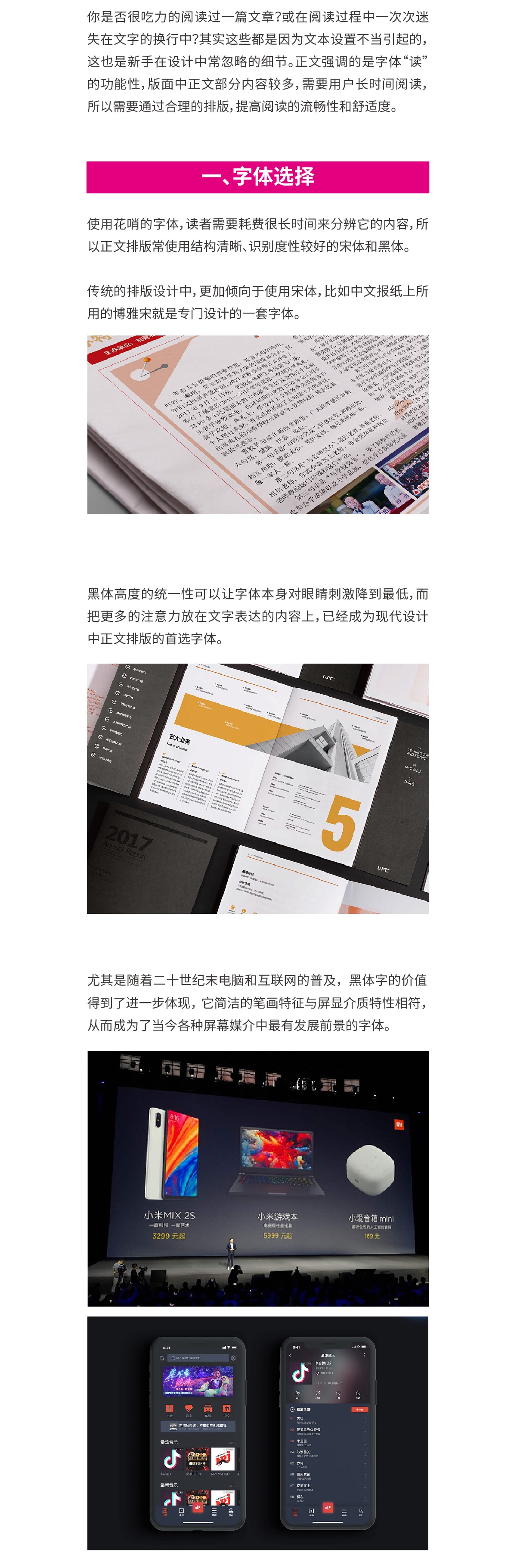 ������ 9 ����ʽ<a href=http://m.biwataku.com/ target=_blank class=infotextkey>18luck����ȫվ</a>���ż��� �����С�׵�����