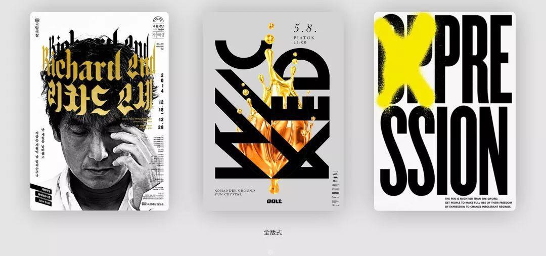 ��ʽ<a href=http://m.biwataku.com/ target=_blank class=infotextkey>18luck����ȫվ</a>�е���ʽ��