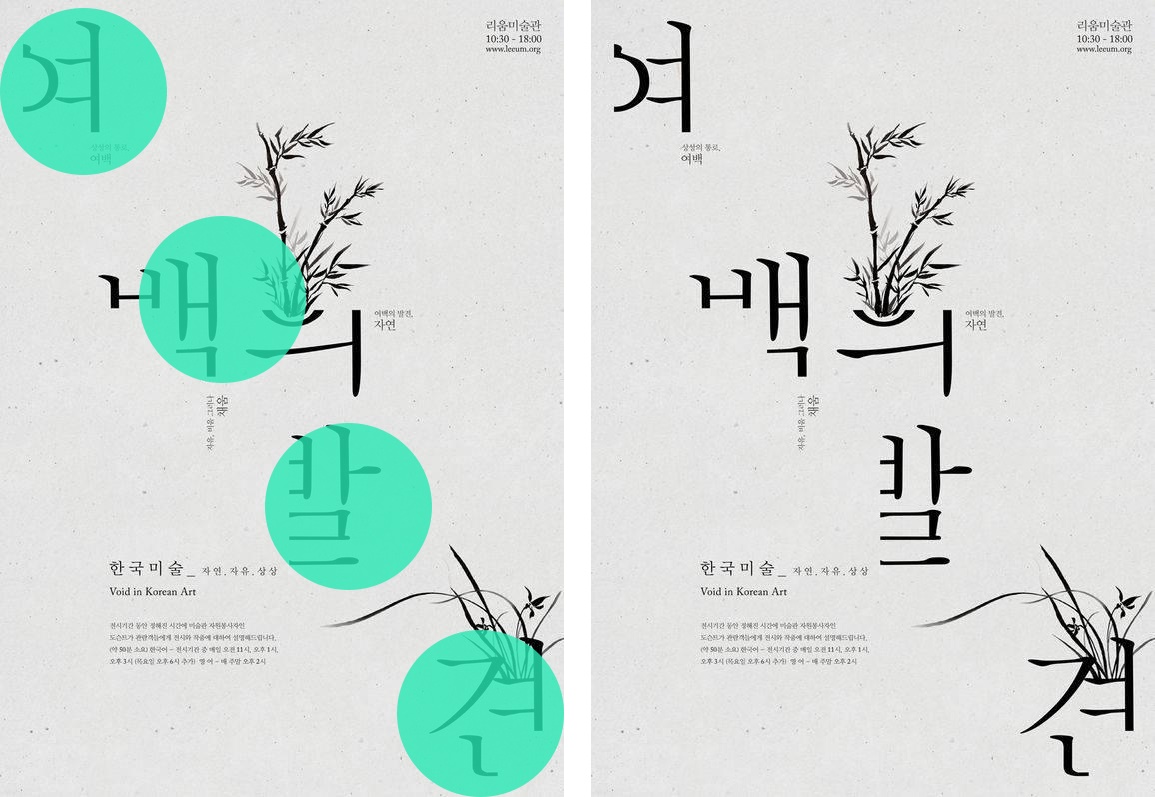 <a href=http://m.biwataku.com/ target=_blank class=infotextkey>18luck����ȫվ</a>��ͼ�����ã��������ֳ��õ�6��ͼ������