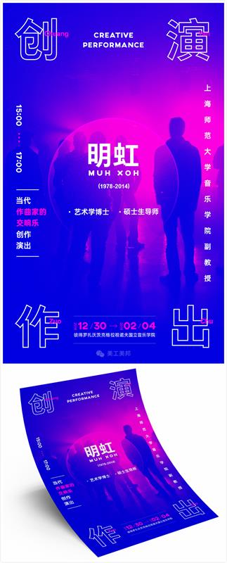 <a href=http://m.biwataku.com/ target=_blank class=infotextkey>18luck����ȫվ</a>��ͼ�����ã��������ֳ��õ�6��ͼ������