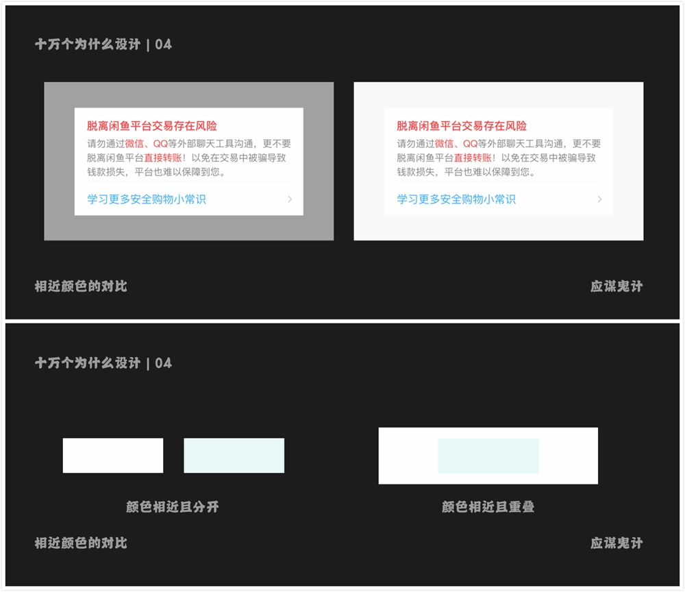 ��ȫ�棡UI��ɫ�������ܿ�ָ��