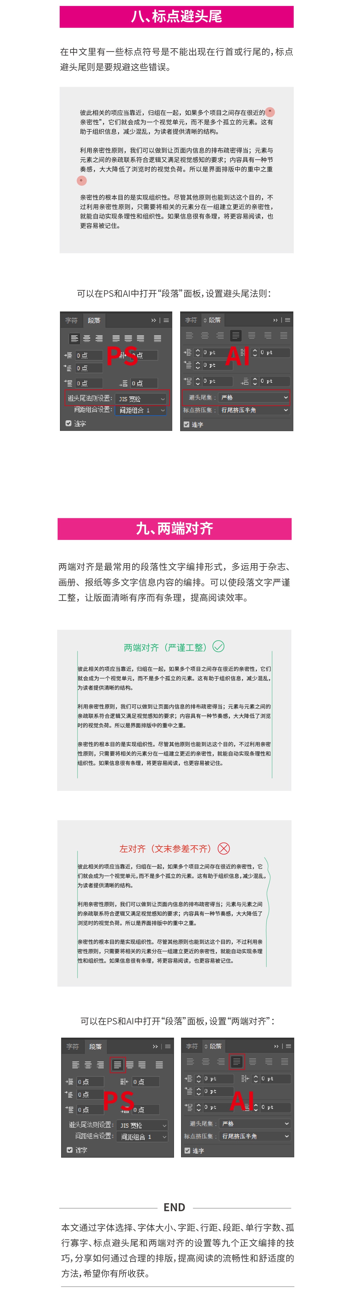 ������ 9 ����ʽ<a href=http://m.biwataku.com/ target=_blank class=infotextkey>18luck����ȫվ</a>���ż��� �����С�׵�����