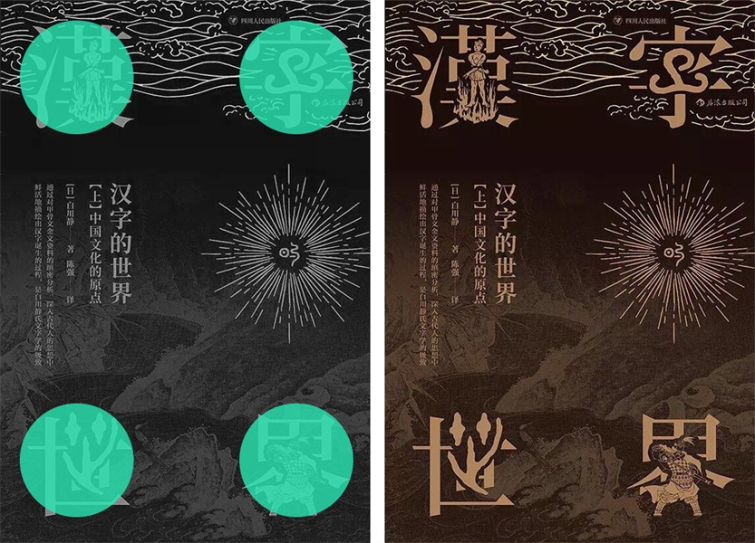 <a href=http://m.biwataku.com/ target=_blank class=infotextkey>18luck����ȫվ</a>��ͼ�����ã��������ֳ��õ�6��ͼ������