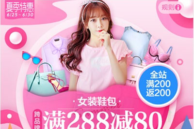 ����|�����ܽ�ĳ�ȫ��UI18luck����ȫվ��ɫ����