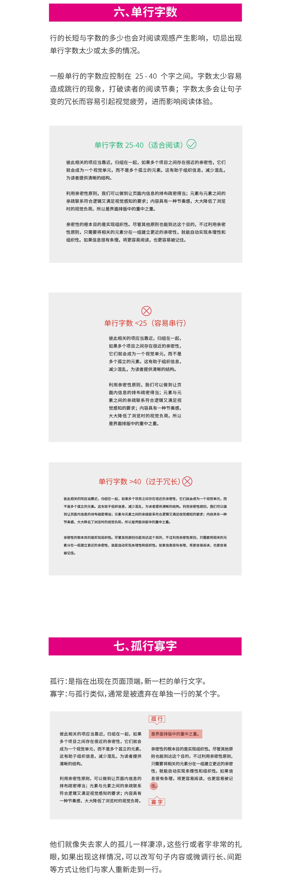 ������ 9 ����ʽ<a href=http://m.biwataku.com/ target=_blank class=infotextkey>18luck����ȫվ</a>���ż��� �����С�׵�����