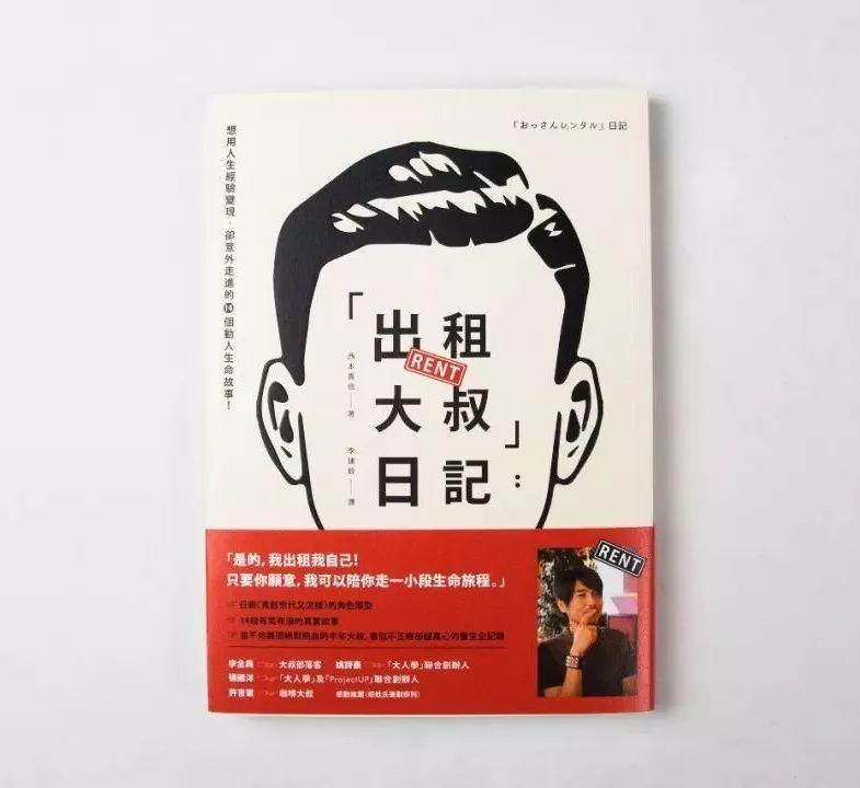 �����鼮����<a href=http://m.biwataku.com/ target=_blank class=infotextkey>18luck����ȫվ</a>��5���ַ�