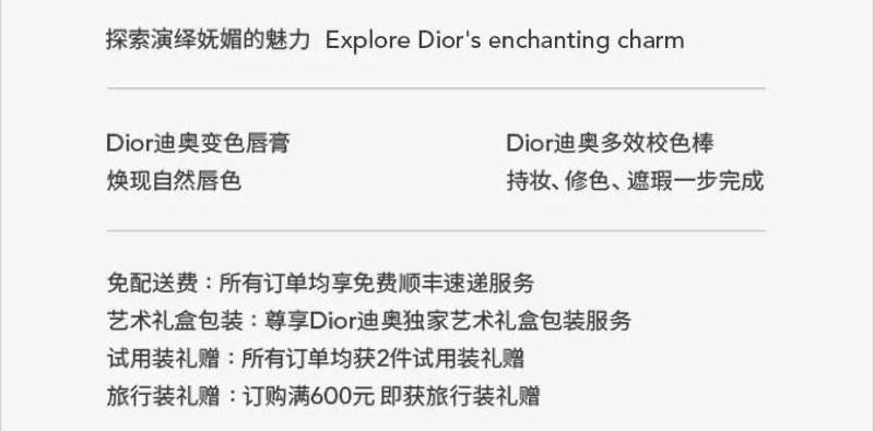 <a href=http://m.biwataku.com/ target=_blank class=infotextkey>18luck����ȫվ</a>ʦ��ι�������ĳ�Ϯ���������ֵķ�����