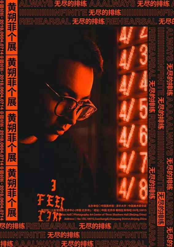 <a href=http://m.biwataku.com/ target=_blank class=infotextkey>18luck����ȫվ</a>ʦ��ι�������ĳ�Ϯ���������ֵķ�����