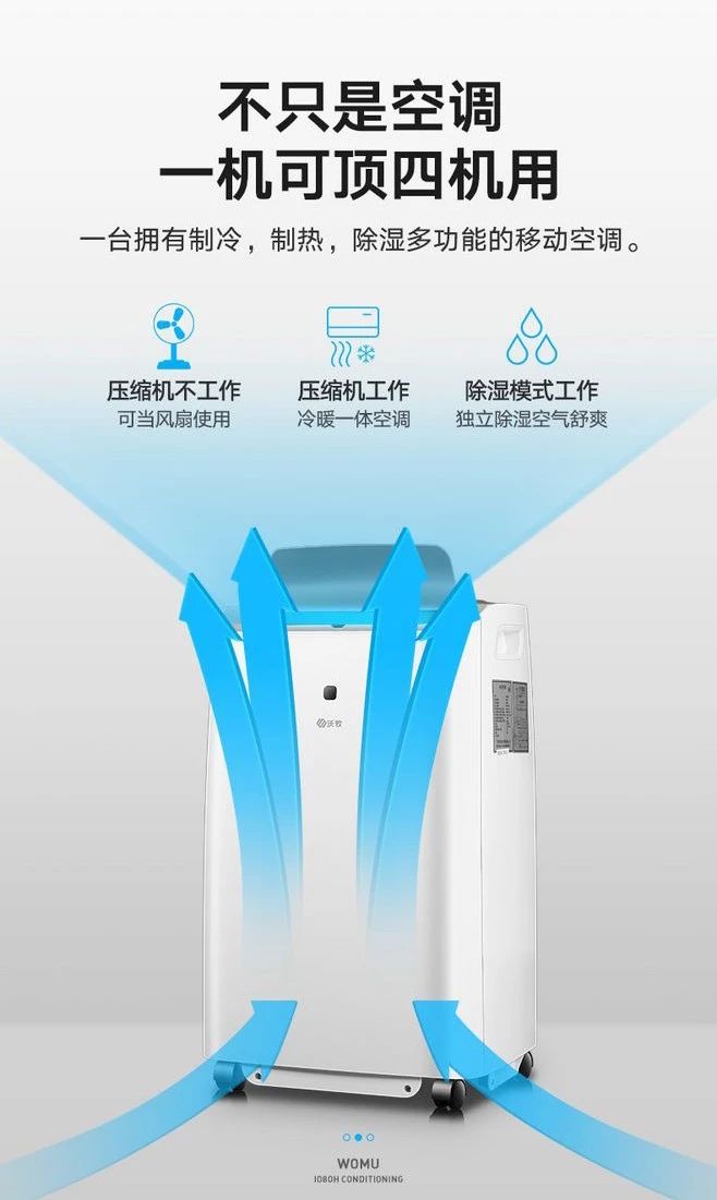 分享|版式<a href=http://m.biwataku.com/ target=_blank class=infotextkey>18luck新利全站
</a>中11个好用的小标题排版技巧