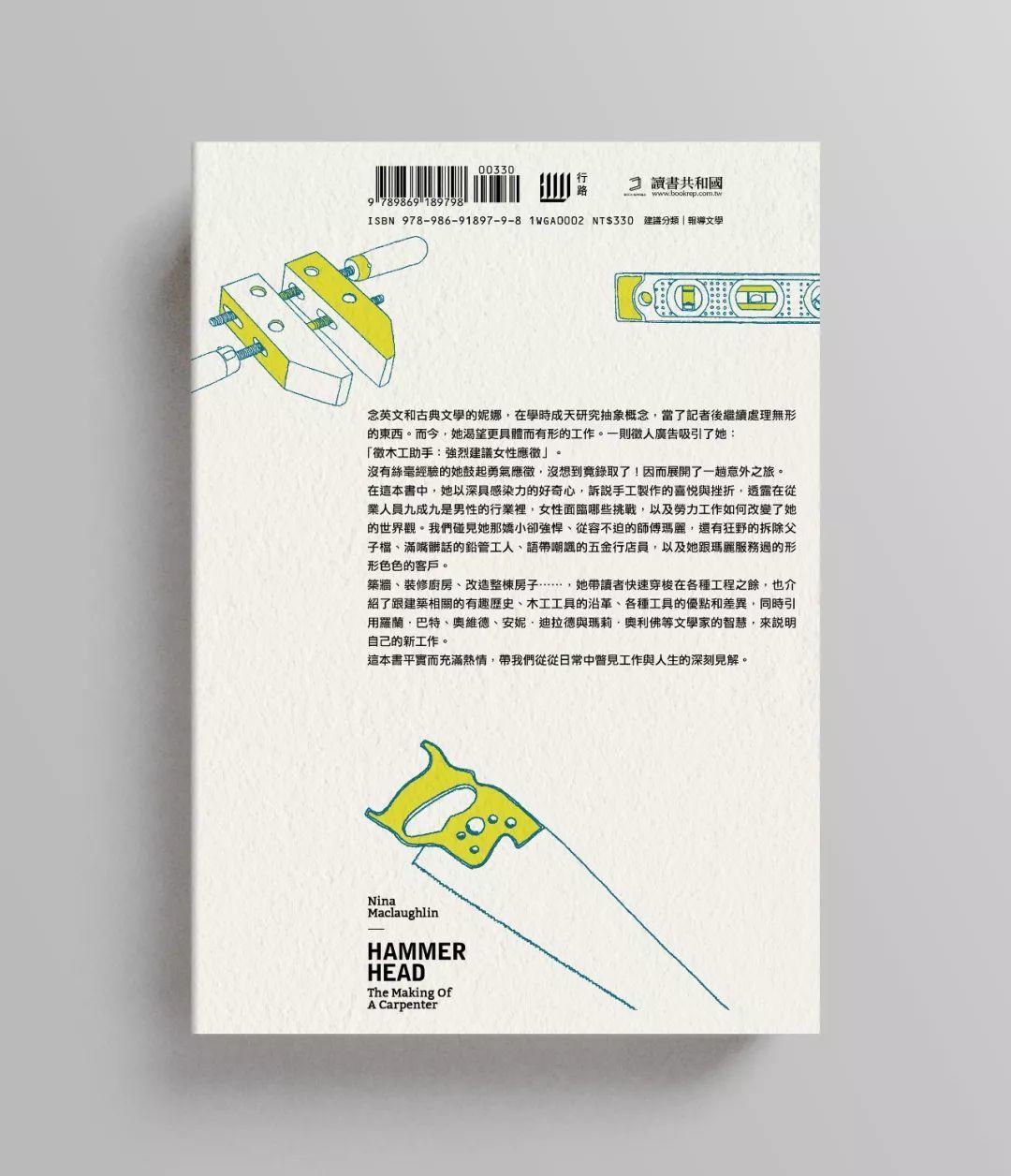 �����鼮����<a href=http://m.biwataku.com/ target=_blank class=infotextkey>18luck����ȫվ</a>��5���ַ�