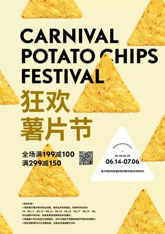 <a href=http://m.biwataku.com/ target=_blank class=infotextkey>18luck����ȫվ</a>ʦ��ι�������ĳ�Ϯ���������ֵķ�����