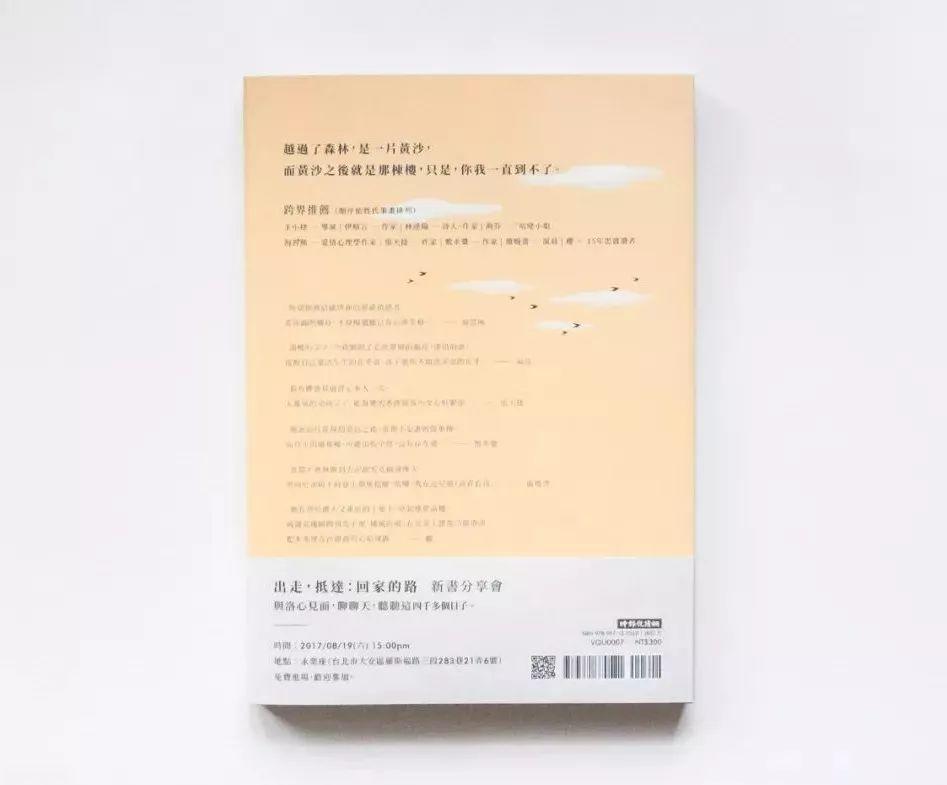 �����鼮����<a href=http://m.biwataku.com/ target=_blank class=infotextkey>18luck����ȫվ</a>��5���ַ�