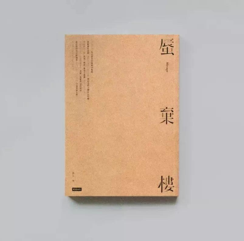 �����鼮����<a href=http://m.biwataku.com/ target=_blank class=infotextkey>18luck����ȫվ</a>��5���ַ�