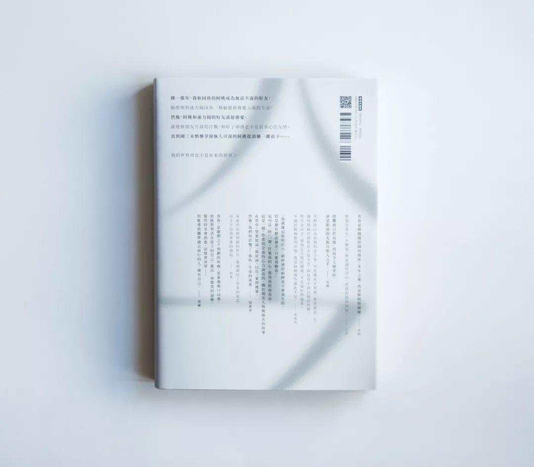 �����鼮����<a href=http://m.biwataku.com/ target=_blank class=infotextkey>18luck����ȫվ</a>��5���ַ�