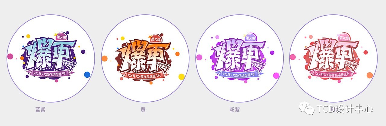 ���ֽ�����ο�����Ч��<a href=http://m.biwataku.com/ target=_blank class=infotextkey>18luck����ȫվ</a>����<a href=http://m.biwataku.com/sheji/biaozhi/ target=_blank class=infotextkey>logo</a>