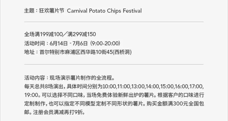 <a href=http://m.biwataku.com/ target=_blank class=infotextkey>18luck����ȫվ</a>ʦ��ι�������ĳ�Ϯ���������ֵķ�����