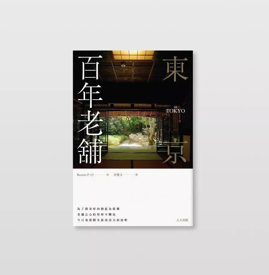 �����鼮����<a href=http://m.biwataku.com/ target=_blank class=infotextkey>18luck����ȫվ</a>��5���ַ�