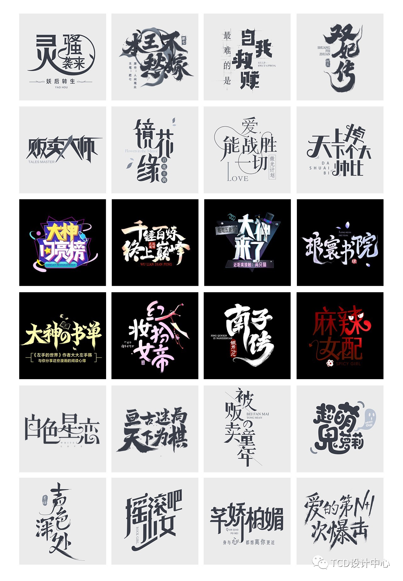 ���ֽ�����ο�����Ч��<a href=http://m.biwataku.com/ target=_blank class=infotextkey>18luck����ȫվ</a>����<a href=http://m.biwataku.com/sheji/biaozhi/ target=_blank class=infotextkey>logo</a>