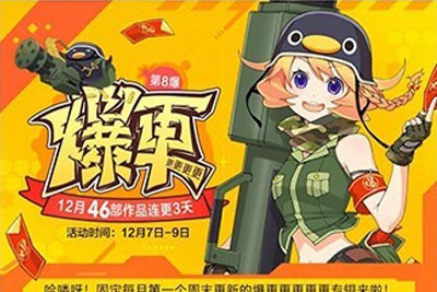 ���ֽ�����ο�����Ч��18luck����ȫվ����LOGO