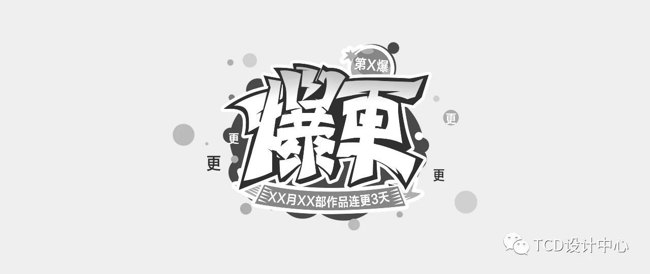 ���ֽ�����ο�����Ч��<a href=http://m.biwataku.com/ target=_blank class=infotextkey>18luck����ȫվ</a>����<a href=http://m.biwataku.com/sheji/biaozhi/ target=_blank class=infotextkey>logo</a>