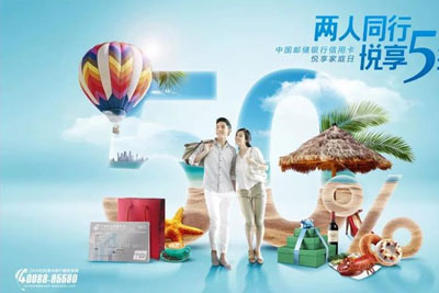 �ɻ� | ��ʮһ����ҵ���18luck����ȫվ���ⷽ��