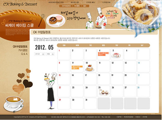 ��վ<a href=http://m.biwataku.com/ target=_blank class=infotextkey>18luck����ȫվ</a>ʦ��<a href=http://m.biwataku.com/ target=_blank class=infotextkey>18luck����ȫվ</a>��дӺζ�����