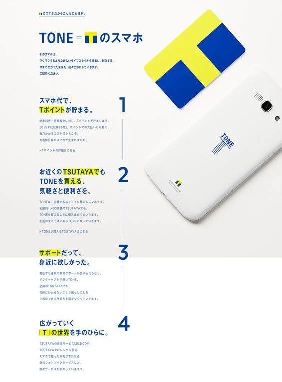 分享|版式<a href=http://m.biwataku.com/ target=_blank class=infotextkey>18luck新利全站
</a>中11个好用的小标题排版技巧