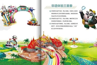 ����|��ʽ18luck����ȫվ��11�����õ�С�����Ű漼��