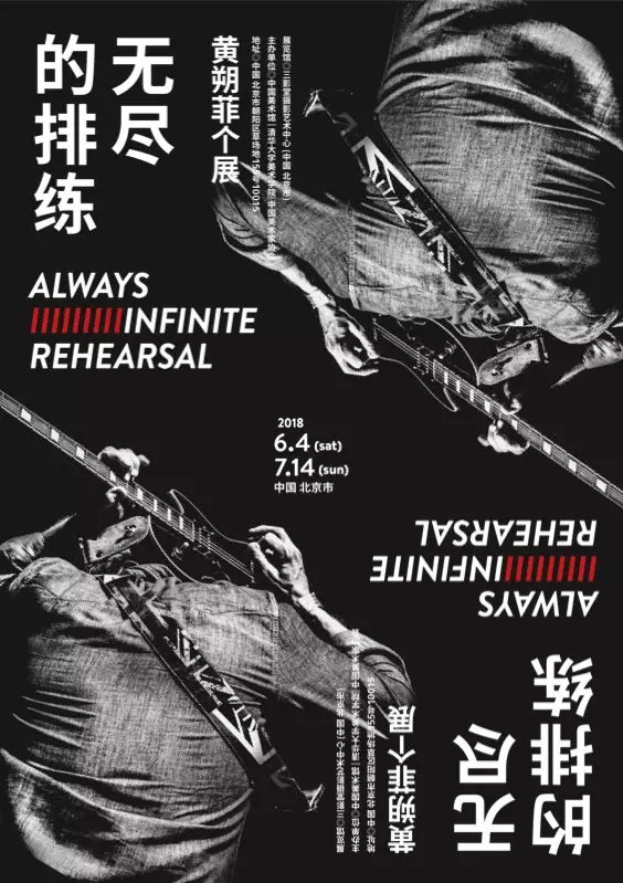 <a href=http://m.biwataku.com/ target=_blank class=infotextkey>18luck����ȫվ</a>ʦ��ι�������ĳ�Ϯ���������ֵķ�����