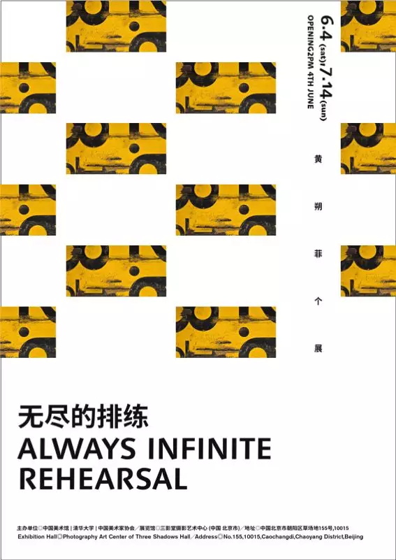 <a href=http://m.biwataku.com/ target=_blank class=infotextkey>18luck����ȫվ</a>ʦ��ι�������ĳ�Ϯ���������ֵķ�����