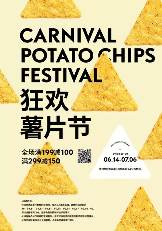 <a href=http://m.biwataku.com/ target=_blank class=infotextkey>18luck����ȫվ</a>ʦ��ι�������ĳ�Ϯ���������ֵķ�����