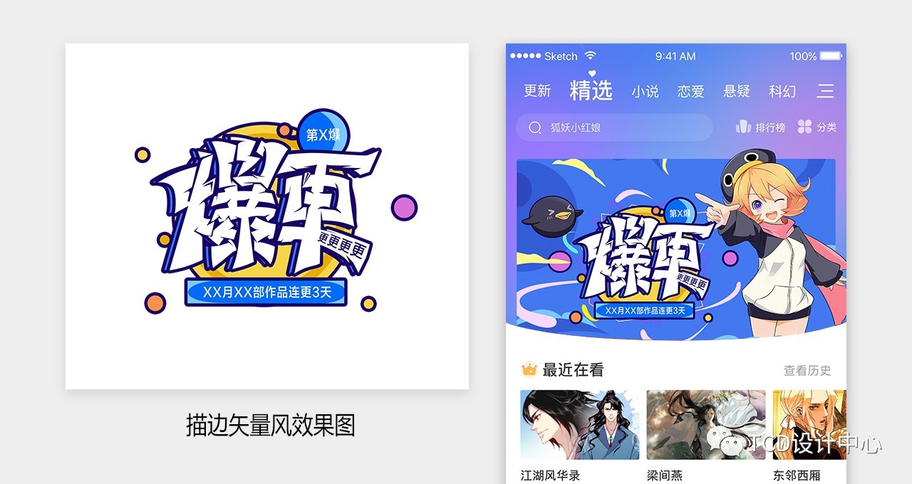 ���ֽ�����ο�����Ч��<a href=http://m.biwataku.com/ target=_blank class=infotextkey>18luck����ȫվ</a>����<a href=http://m.biwataku.com/sheji/biaozhi/ target=_blank class=infotextkey>logo</a>