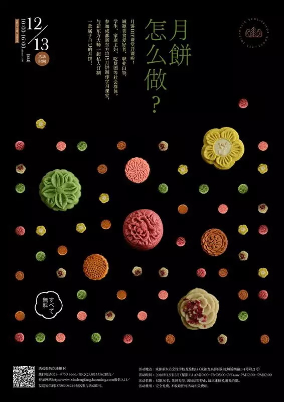 <a href=http://m.biwataku.com/ target=_blank class=infotextkey>18luck����ȫվ</a>ʦ��ι�������ĳ�Ϯ���������ֵķ�����