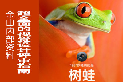 ��ȫ��Ľ�ɽ�ڲ��Ӿ�18luck����ȫվ����ָ��