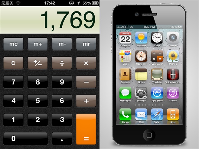 ������ʷ������������������һ��UI<a href=http://m.biwataku.com/ target=_blank class=infotextkey>18luck����ȫվ</a>����