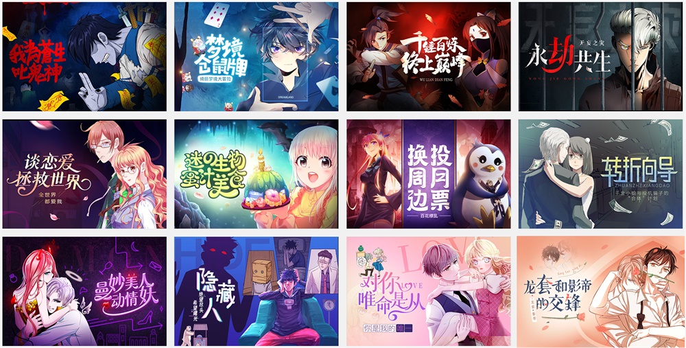 ��Ѷ<a href=http://m.biwataku.com/ target=_blank class=infotextkey>18luck����ȫվ</a>ʦ������4������һ����ĸ�Ʒ��Banner