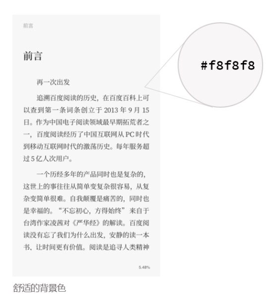 ��6�����棬ȫ��⹹���ٶ��Ķ�Pro�����Ӿ�<a href=http://m.biwataku.com/ target=_blank class=infotextkey><a href=http://m.biwataku.com/ target=_blank class=infotextkey>18luck����ȫվ</a></a>��