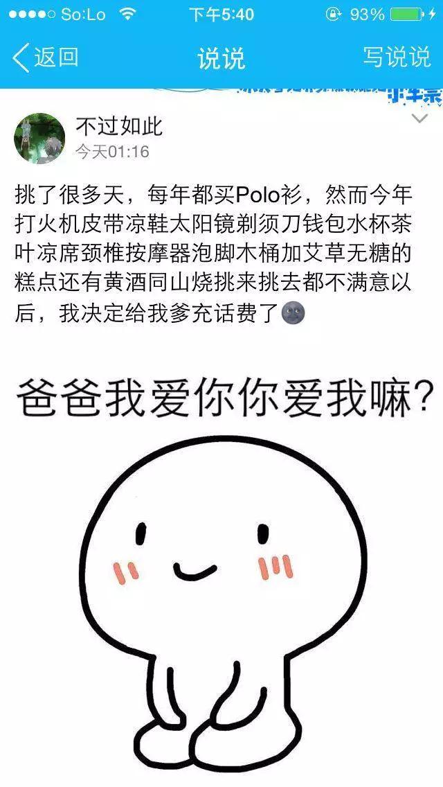 腾讯实战案例!<a href=http://m.biwataku.com/ target=_blank class=infotextkey>18luck新利全站
</a>师如何从零开始做一款H5?